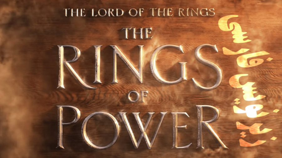 نام سریال جدید ارباب حلقه معرفی شد: Rings of Power با زیرنویس فارسی زمان60ثانیه