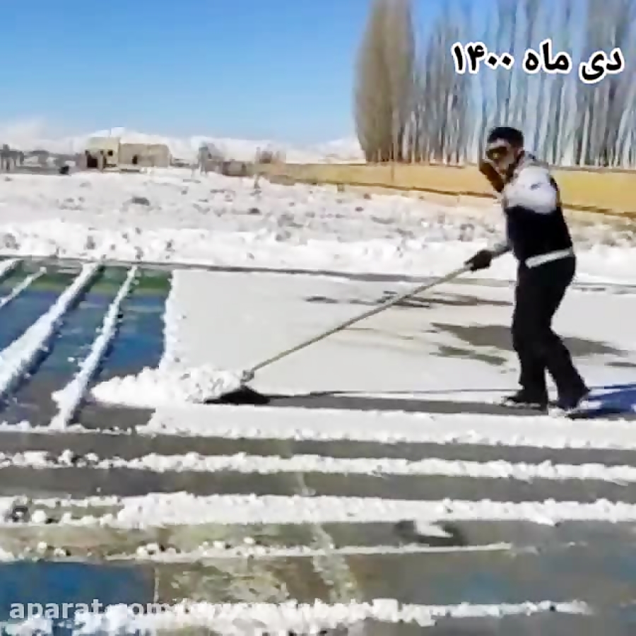 نجات جان مادر باردار :: الیگود...