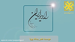 ایجاد خط اعتباری ۵ میلیارد دلاری میان ایران و روسیه ایجاد خط اعتباری ۵ میلیارد دلاری میان ایران و روسیه