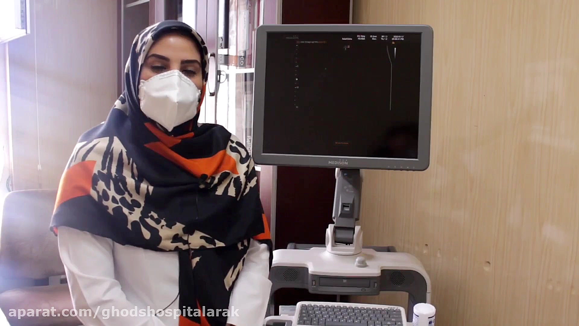 دکتر شاه ابراهیمی متخصص قلب و عروق بلیچینگ دندان