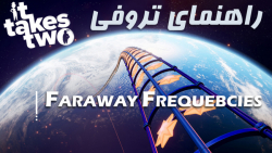 آموزش تروفی | It Takes Two - Faraway Frequencies
