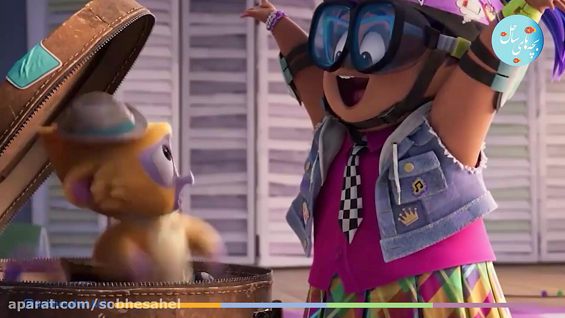 بچه‌های ساحل - معرفی انیمیشن «ویو» زمان60ثانیه