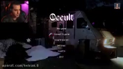 بازی ترسناک با گروه تکپا