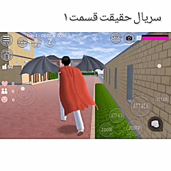 سریال حقیقت قسمت ا سریال جدید