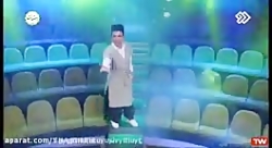 کلبه عمو پورنگ