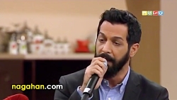 کامران تفتی در دورهمی جواب مهر...