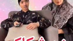 زن شکاک  کلیپ طنز خنده دار و د...