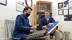 «گل سایه کمر»با سنتور