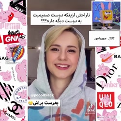 طنز شقایق محمودی پریسا پورمشکی