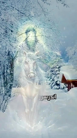نماهنگ بسیار زیبا درباره امام زمان عج