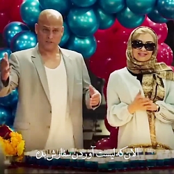 سریال نیسان آبی