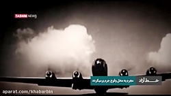 خط آزاد  مجرم به محل وقوع جرم...