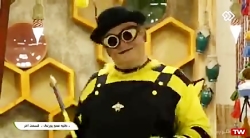 عمو پورنگ کلبه عمو پورنگ