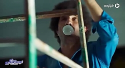 دانلود نیسان ابی