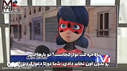 ماجراجویی در پاریس