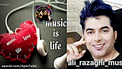 موسیقی غمگین علی رزاقی  ناب و...