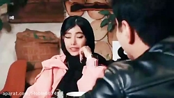 ارسلان و دیانا