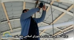 اجرای طرح نصب چراغ روشنایی پل عابر پیاده رو