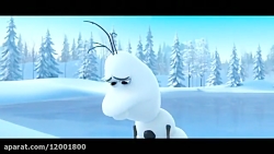 اولاف و اسون