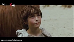 سکانس بازگشت مکس به خانه در فی...