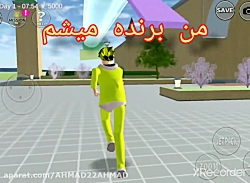 اولین مسابقه من از کانال پیشی...