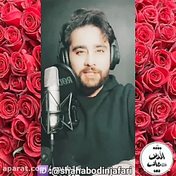 روز مادر مبارک آهنگ روز مادر ت...