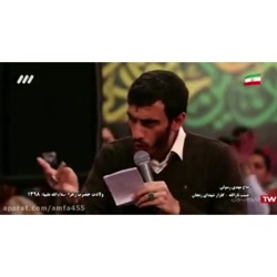 روز مادر مبارک