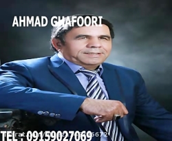 موج کف آلود