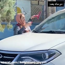 کلیپ طنز پریسا پور بلک | کلیپ...