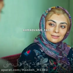 فضول نیسان آبی