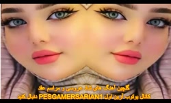 آهنگ های جدید عروسی سال 2022