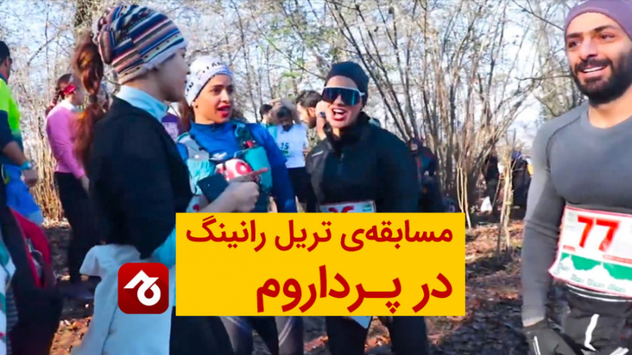 پوستر بزرگ