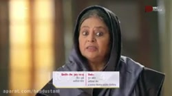 سریال مسحور قسمت ۸۱