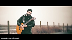 مجید خراطها به نام دردت به تنم