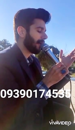 بهترین مداح گیلان