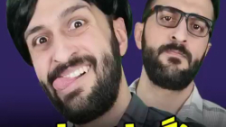 طنز جدید مهدی داب زنگ ادبیات م...