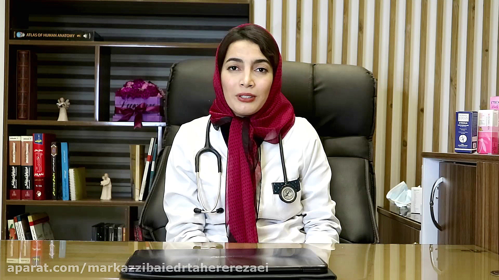 دکتر پوست در همدان (Aestetic medicine) کلینیک دندانپزشکیایمونولوژی پیوند
