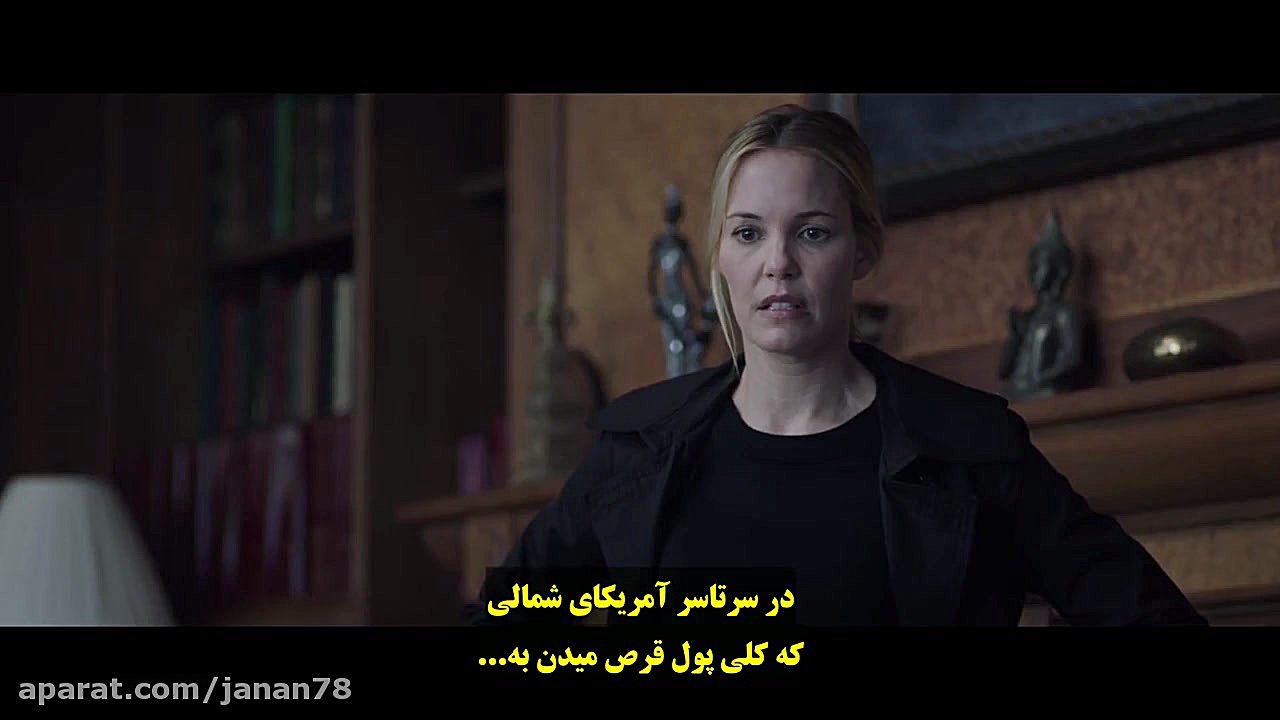 فیلم دویدن با شیطان Running with the Devil 2019 زیرنویس فارسی زمان5355ثانیه