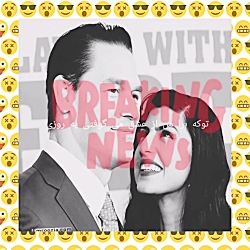 کشتی کج جان سینا