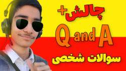 چالش سوالات شخصی با مهدی گیمر | Q and A | Mahdi Gamer
