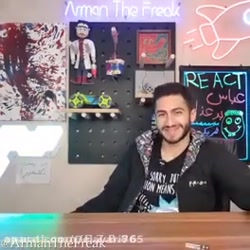 ایده های احمقانه