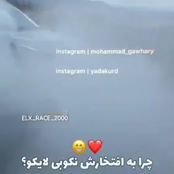 فیلم شوتی