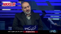 همکاری نظامی با روسیه و چین فزاینده و مستمر است همکاری نظامی با روسیه و چین فزاینده و مستمر است