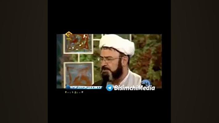 واکنش آیت الله بهجت به ... توپوتیکان