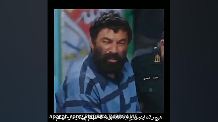 فیلم شنای پروانه/دانلود بدون سانسور شنای پروانه از طرق لینک زیر زمان67ثانیه