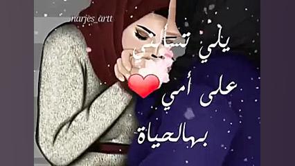هذی امی سید مهدی الشبری تزریق بوتاکس