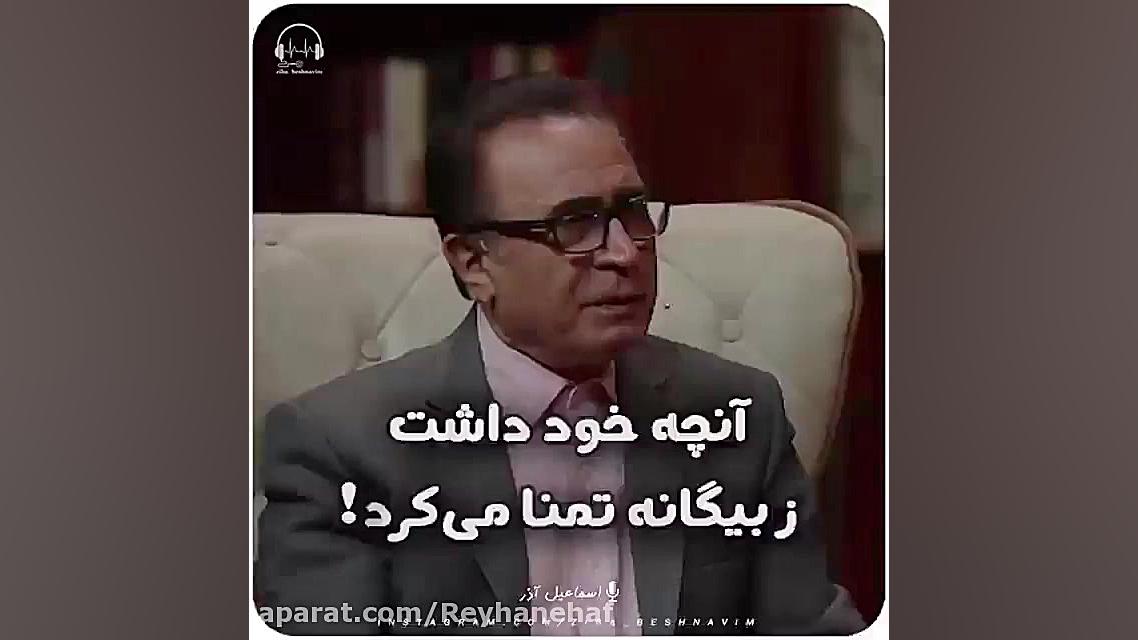 آنچه خود داشت ز بیگانه تمنا میکرد ترمیم زیبایی دندان
