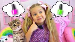 دیانا و روز سرگرم کننده بانوان...