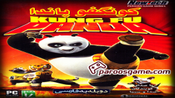 گیم پلی بازی Kung Fu Panda - پاندا کونگ فو کار دوبله فارسی