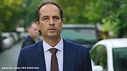 غمگین ترین سکانس سریال گلپری